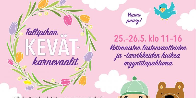 Kevätkarnevaalit