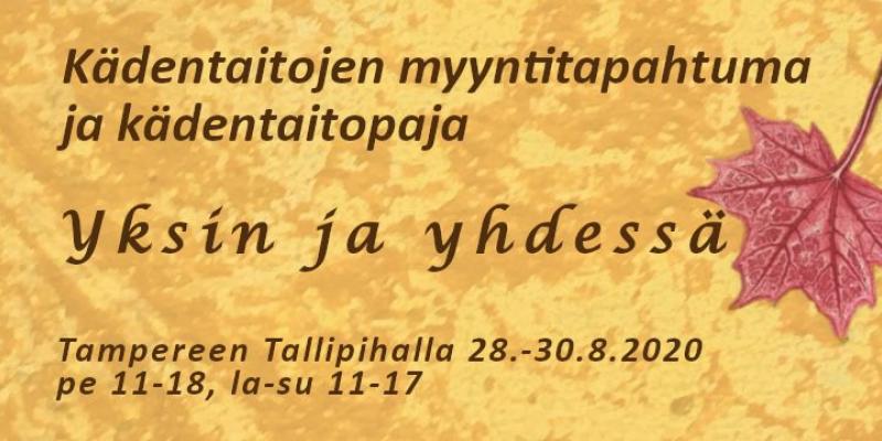 Yksin ja yhdessä